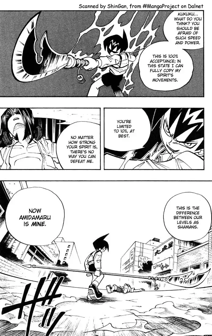 Shaman King Chapter 8 3